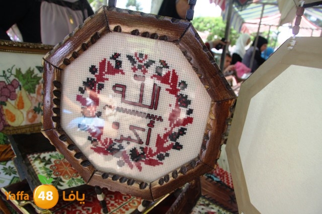 bazarnes2y601 (37).JPG